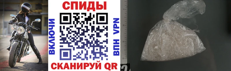 Купить  Ленинградская  Amphetamine Premium 