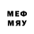 Марки N-bome 1,8мг Aleksey Major