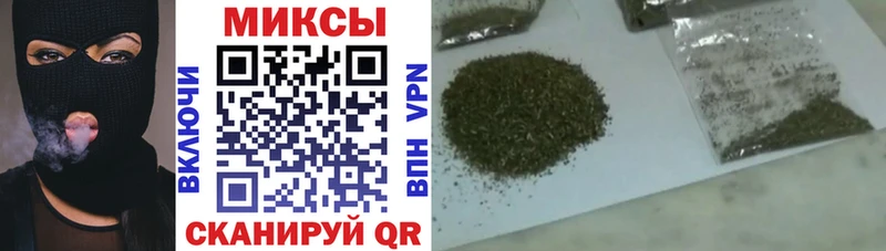 БУТИРАТ бутик  Купить закладки  Ленинградская 