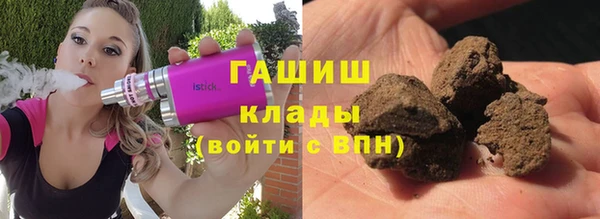 герыч Вязники