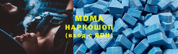 герыч Вязники