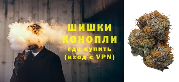 синтетический гашиш Вяземский