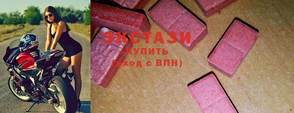 герыч Вязники