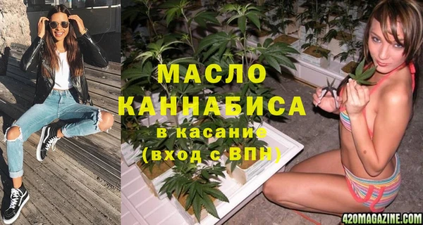 герыч Вязники