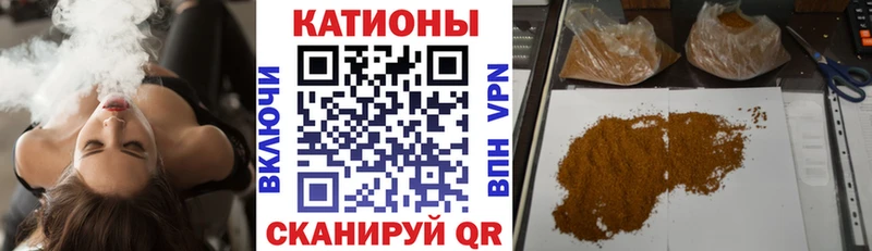 Купить закладки  Ленинградская  МЯУ-МЯУ mephedrone 