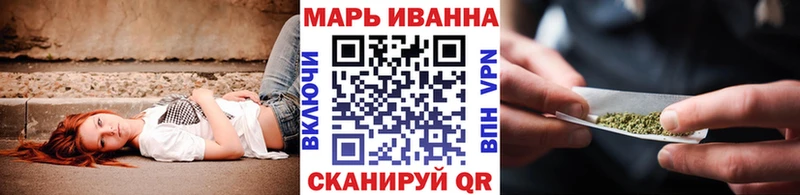 Купить закладки  Ленинградская  Бошки Шишки MAZAR 